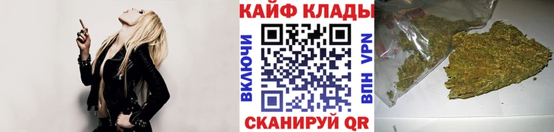 Наркошоп купить Галлюциногенные грибы  Конопля  Кокаин  Мефедрон  ГАШ  APVP  Беслан