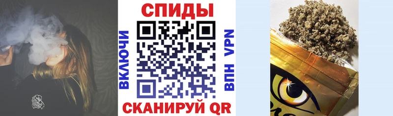 Купить где  Беслан  Бутират GHB 