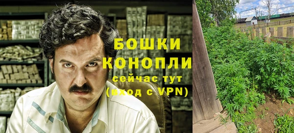 прущий лед Зеленодольск