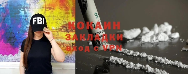 a pvp Зеленокумск