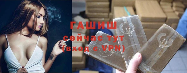 прущий лед Зеленодольск