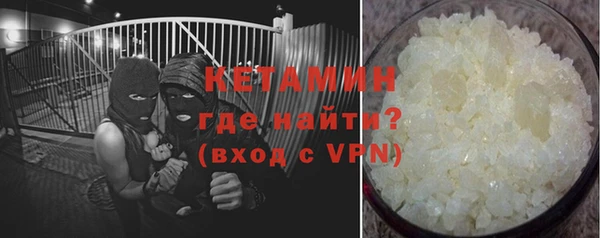 a pvp Зеленокумск
