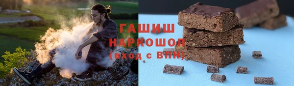 a pvp Зеленокумск