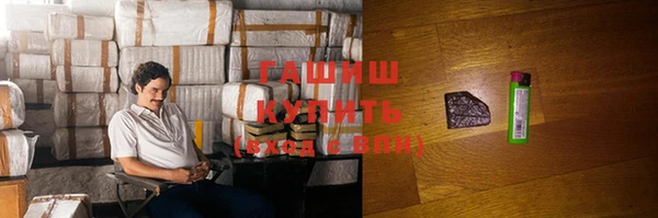 a pvp Зеленокумск