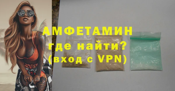 a pvp Зеленокумск