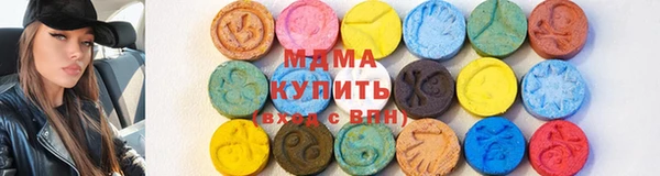 прущий лед Зеленодольск