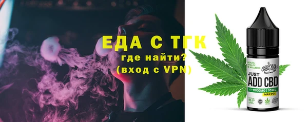 a pvp Зеленокумск