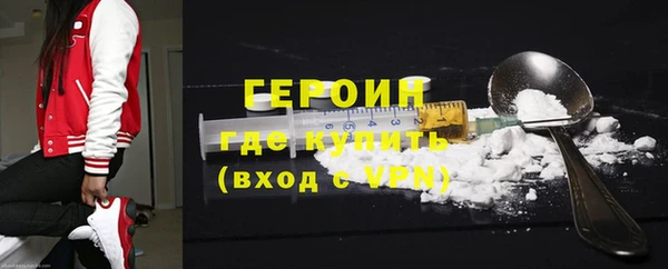 прущий лед Зеленодольск