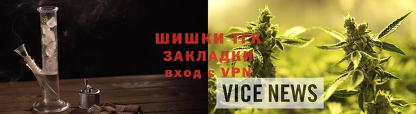 a pvp Зеленокумск