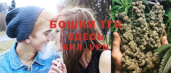 a pvp Зеленокумск