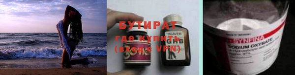a pvp Зеленокумск