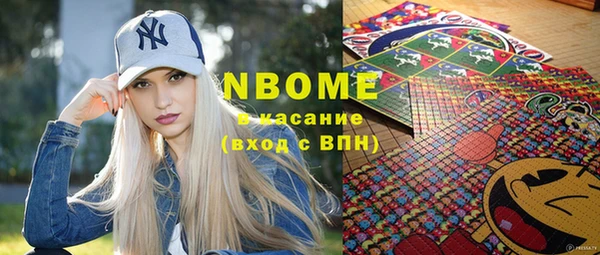 прущий лед Зеленодольск