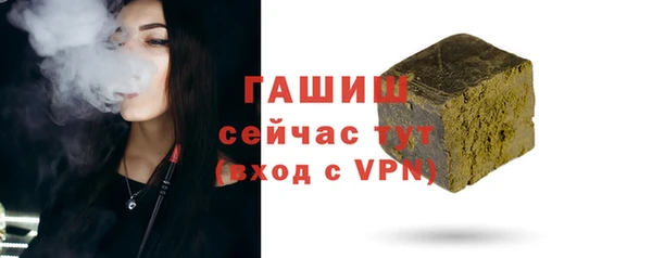прущий лед Зеленодольск