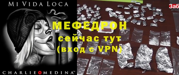 a pvp Зеленокумск