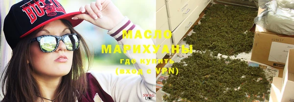 прущий лед Зеленодольск