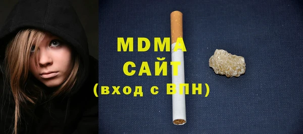 a pvp Зеленокумск