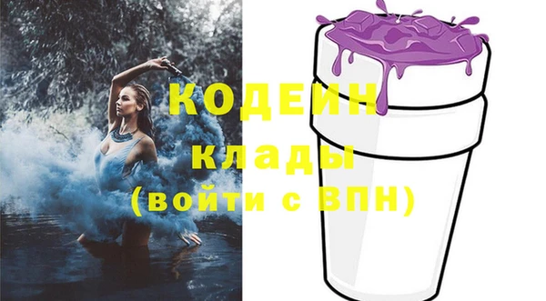 a pvp Зеленокумск