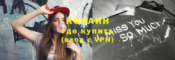a pvp Зеленокумск