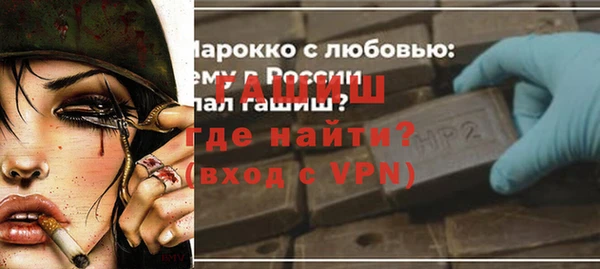 a pvp Зеленокумск
